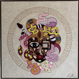 Medusa: The Misremembered Monster (77x77cm)