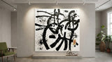 A large heart hierogliph (150x150cm)